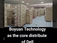 Le système de stockage DELL PowerVault ME5012